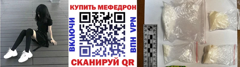 Купить Выкса Кокаин  СОЛЬ  Меф  Гашиш  Канабис 