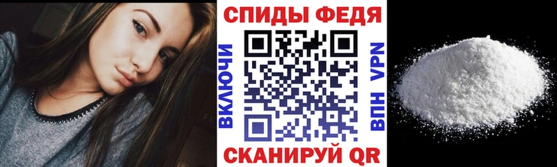 Amphetamine 97% наркотики Выкса