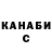 Метадон VHQ Nadezda Mikhaylova
