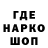 Первитин винт ChuckBilson