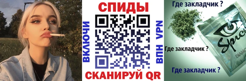 ссылка на мегу рабочий сайт  Выкса  БУТИРАТ бутик 