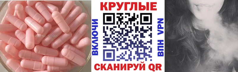где купить наркоту Выкса ЭКСТАЗИ 280 MDMA
