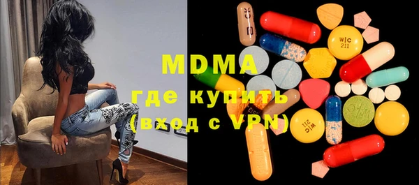 mix Майский