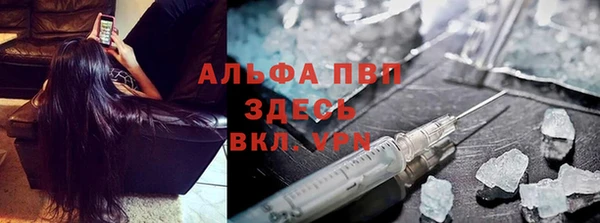 jwh Магадан
