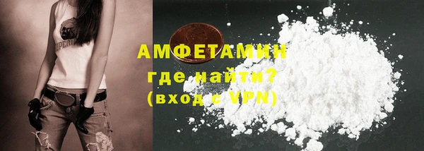 jwh Магадан