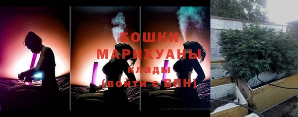 jwh Магадан