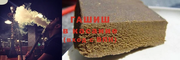 mix Майский