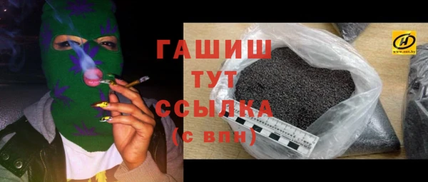 прущий лед Верея