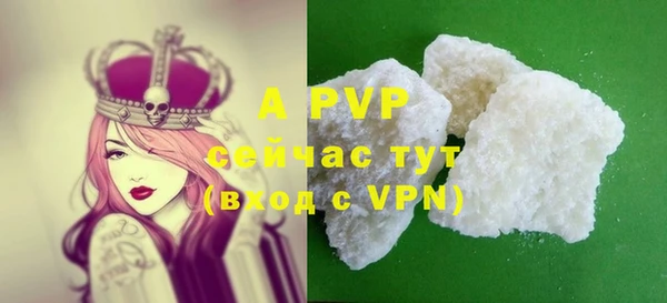 кокаин колумбия Магас
