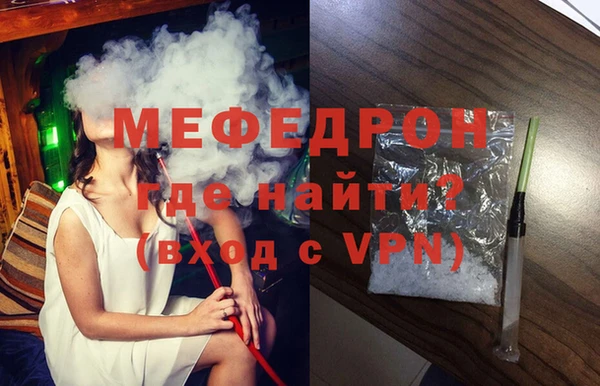 кокаин колумбия Магас
