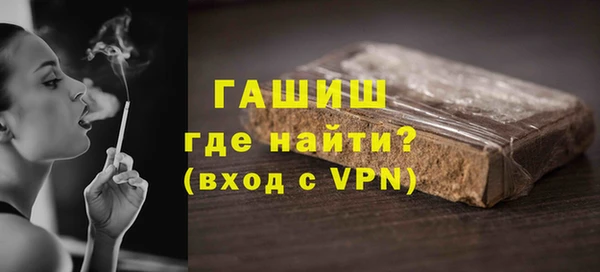 mix Майский