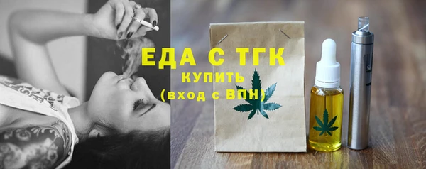 гидропоника Одинцово