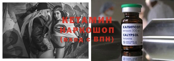 jwh Магадан