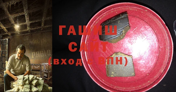 mdpv Лиски