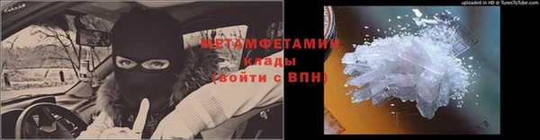 кокс Верхнеуральск