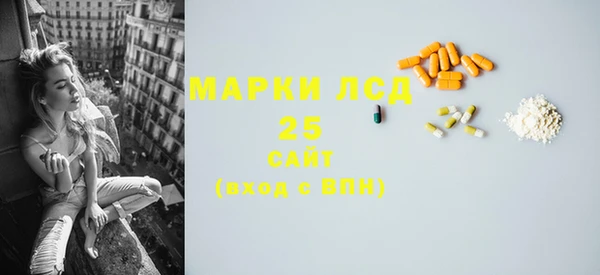 mix Майский
