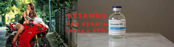 jwh Магадан
