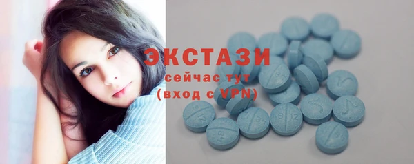 jwh Магадан