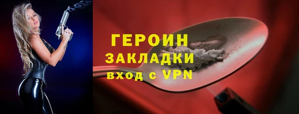 mix Майский