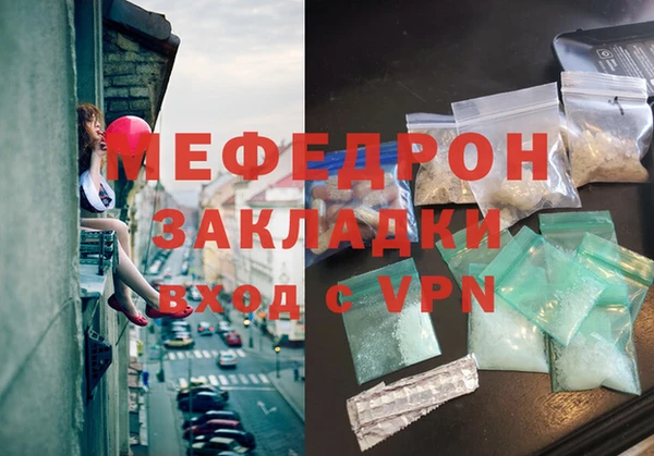 кокаин колумбия Магас