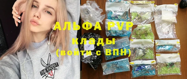 mix Майский