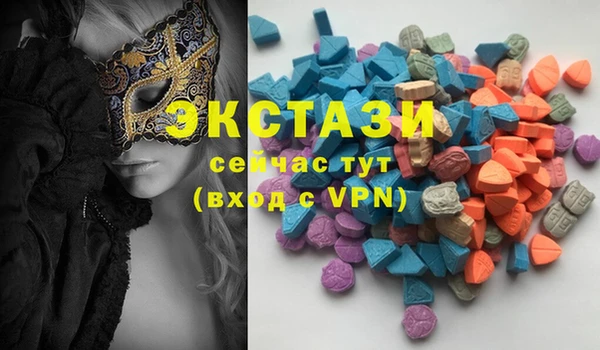 mix Майский