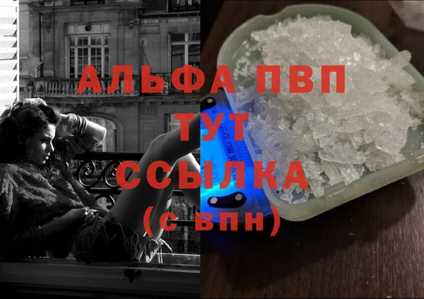 кокс Верхнеуральск