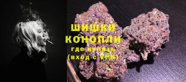кокаин колумбия Магас