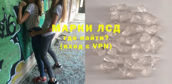 прущий лед Верея