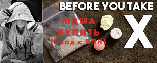 mix Майский