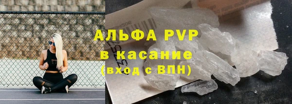 jwh Магадан