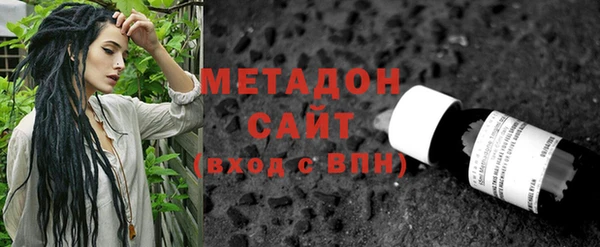 прущий лед Верея