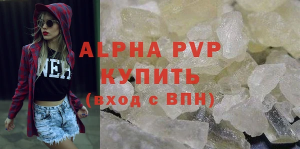 кокс Верхнеуральск