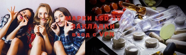 кокаин колумбия Магас