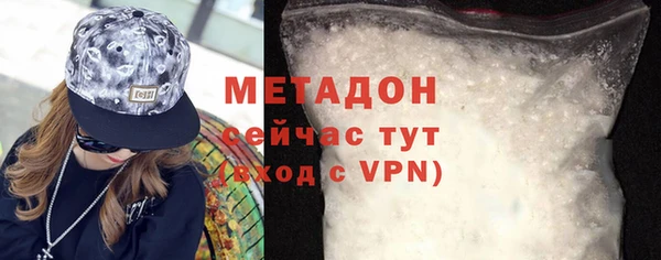 кокаин колумбия Магас