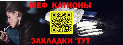 гашишное масло Волжский