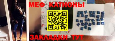 ПСИЛОЦИБИНОВЫЕ ГРИБЫ Бийск