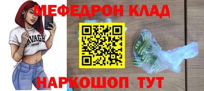 ПСИЛОЦИБИНОВЫЕ ГРИБЫ Бийск