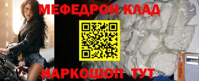 COCAINE Берёзовский