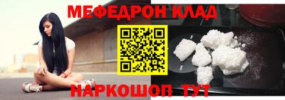 COCAINE Берёзовский