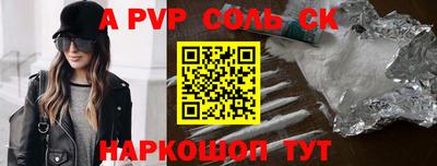 jwh Абинск