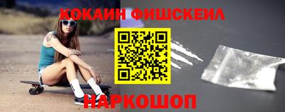 mdpv Волжск