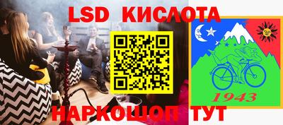 COCAINE Берёзовский