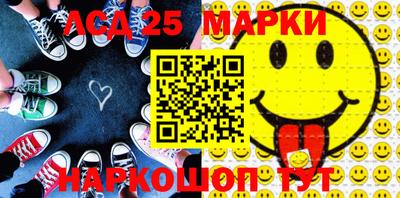 COCAINE Берёзовский