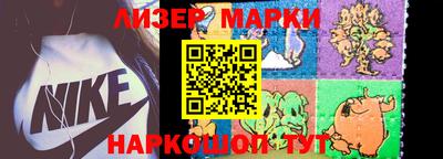 mdpv Волжск