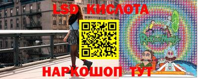 mdpv Волжск