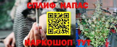 mdpv Волжск