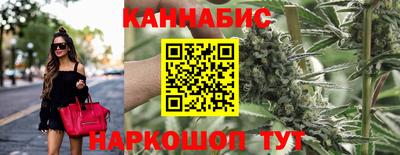 Альфа ПВП Волгодонск