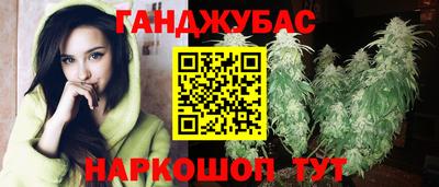 mdpv Волжск