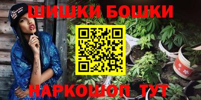 mdpv Волжск